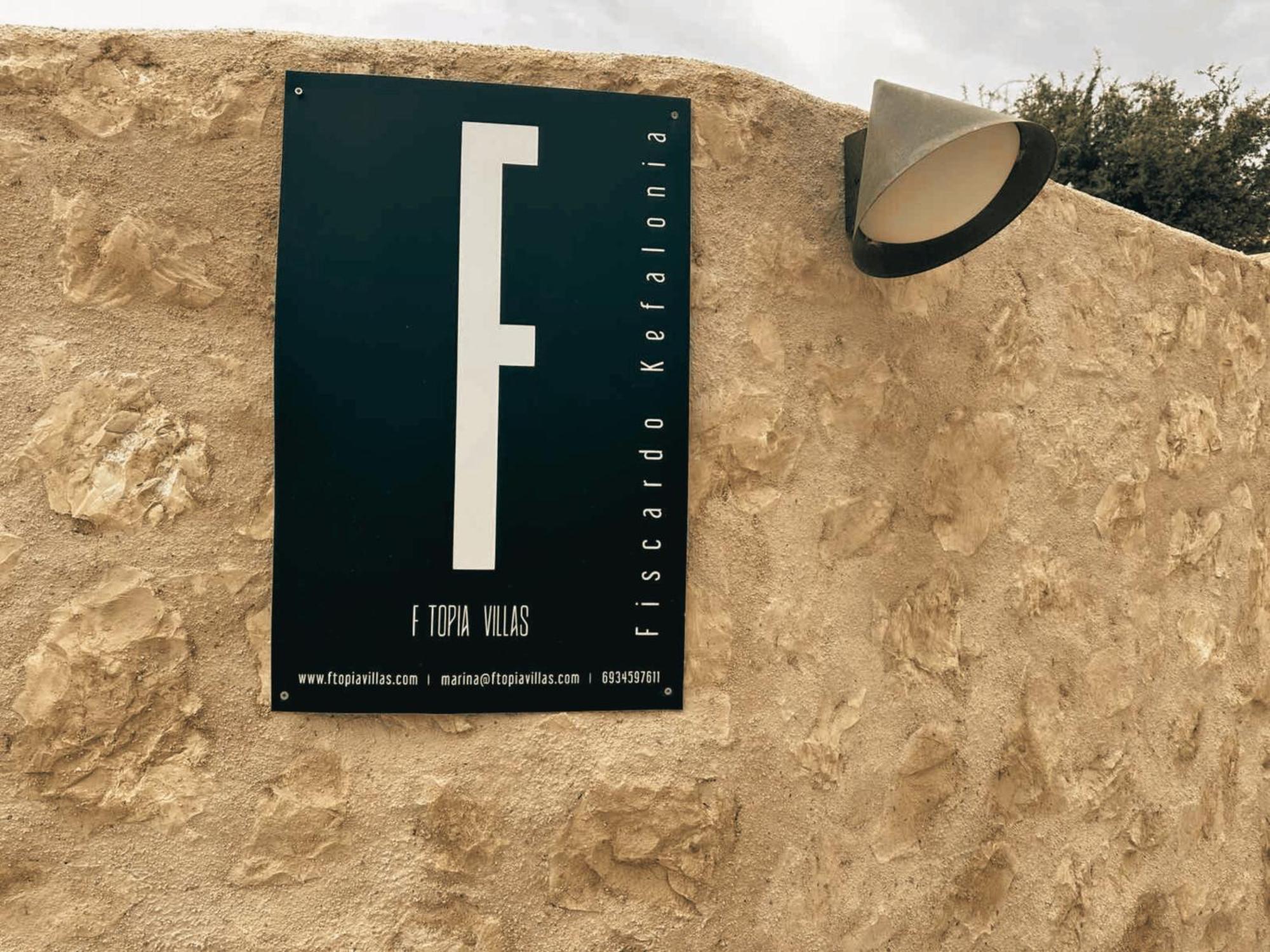 F Topia פיסקרדו